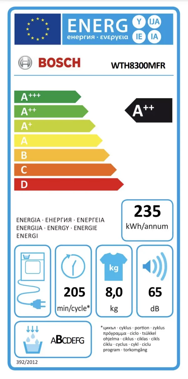 BOSCH - WTH8300MFR - Sèche-linge PAC 8 kg – Image 3