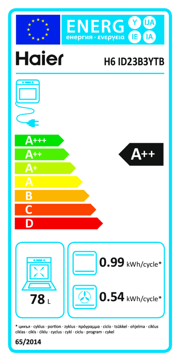 HAIER -  H6 ID23B3YTB - Four encastrable - 78 L – Image 5